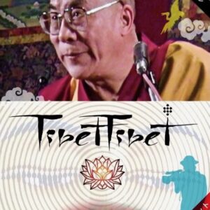 TIBET TIBET